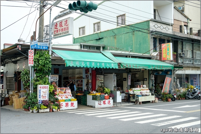 【台南 推薦美食】連環泡芒果乾 | 真材實料的道地好滋味