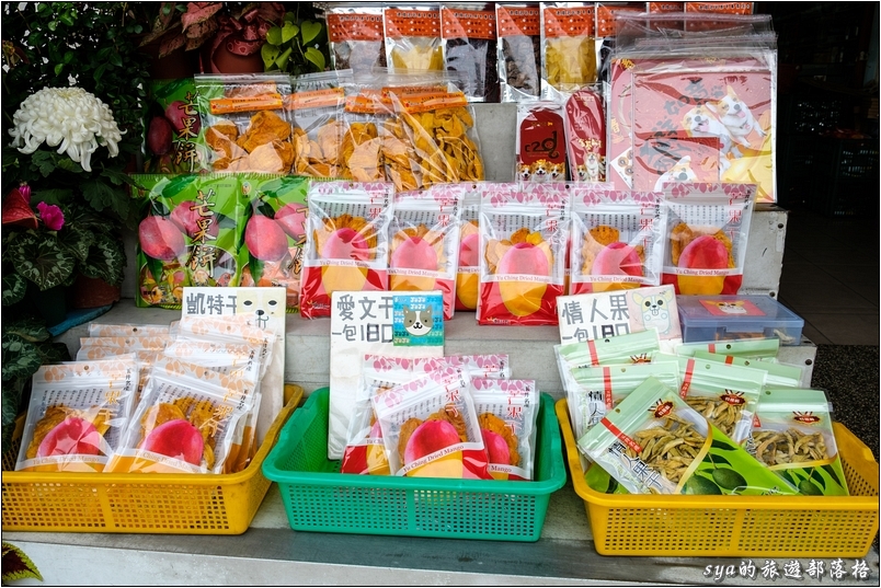 【台南 推薦美食】連環泡芒果乾 | 真材實料的道地好滋味