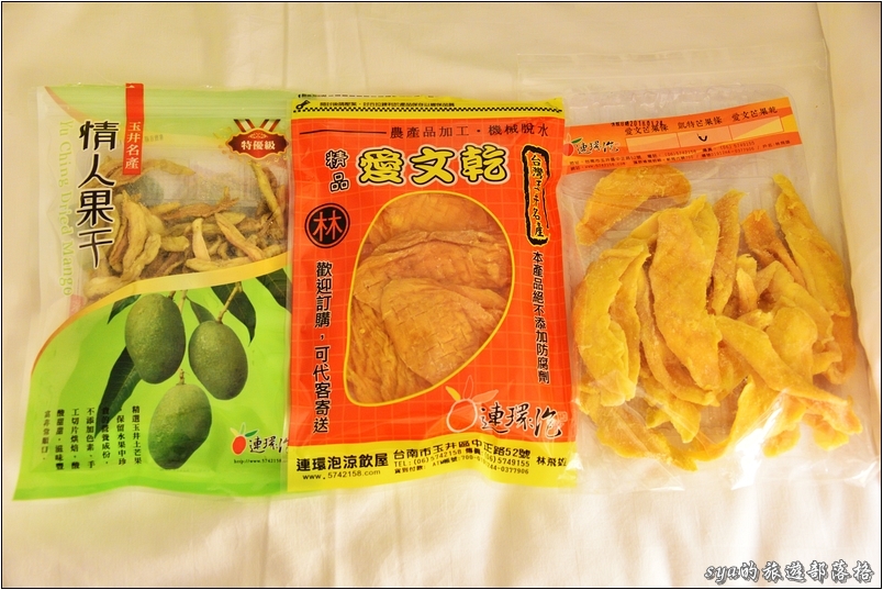 【台南 推薦美食】連環泡芒果乾 | 真材實料的道地好滋味