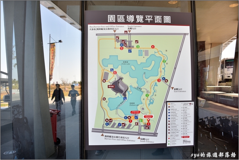 【嘉義 景點】故宮南院