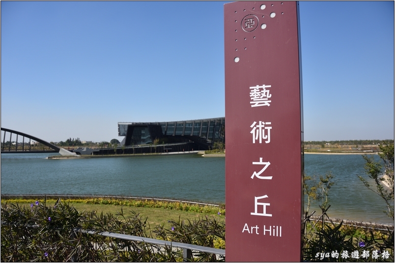 【嘉義 景點】故宮南院