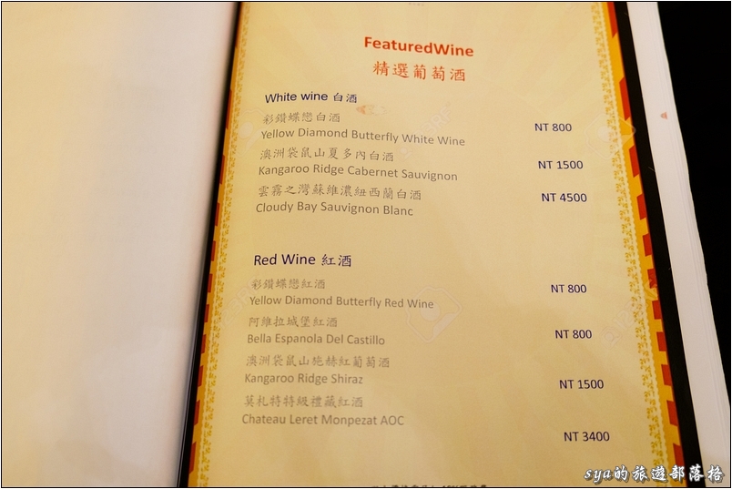 【台南 推薦親子飯店】趣淘漫旅冒險飯店 | 精彩的室內外娛樂設施讓飯店不再只是吃飯睡覺的地方