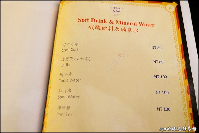 【台南 推薦親子飯店】趣淘漫旅冒險飯店 | 精彩的室內外娛樂設施讓飯店不再只是吃飯睡覺的地方