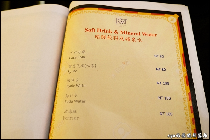 【台南 推薦親子飯店】趣淘漫旅冒險飯店 | 精彩的室內外娛樂設施讓飯店不再只是吃飯睡覺的地方