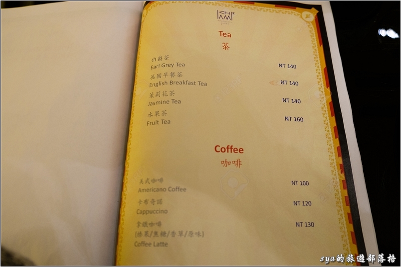 【台南 推薦親子飯店】趣淘漫旅冒險飯店 | 精彩的室內外娛樂設施讓飯店不再只是吃飯睡覺的地方