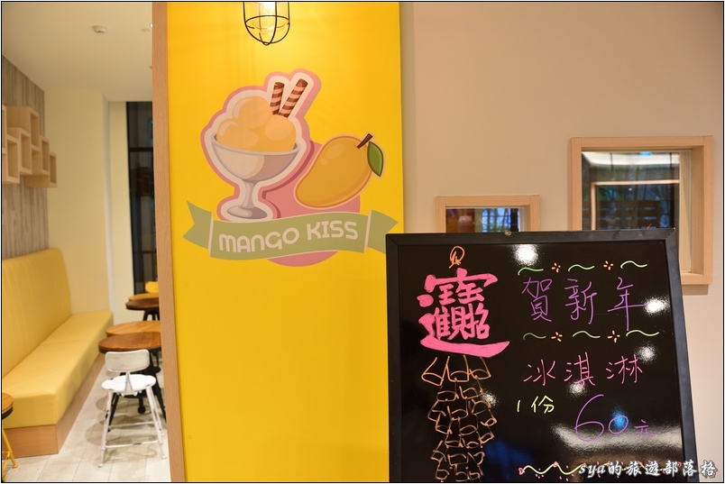 【台南 推薦親子飯店】趣淘漫旅冒險飯店 | 精彩的室內外娛樂設施讓飯店不再只是吃飯睡覺的地方