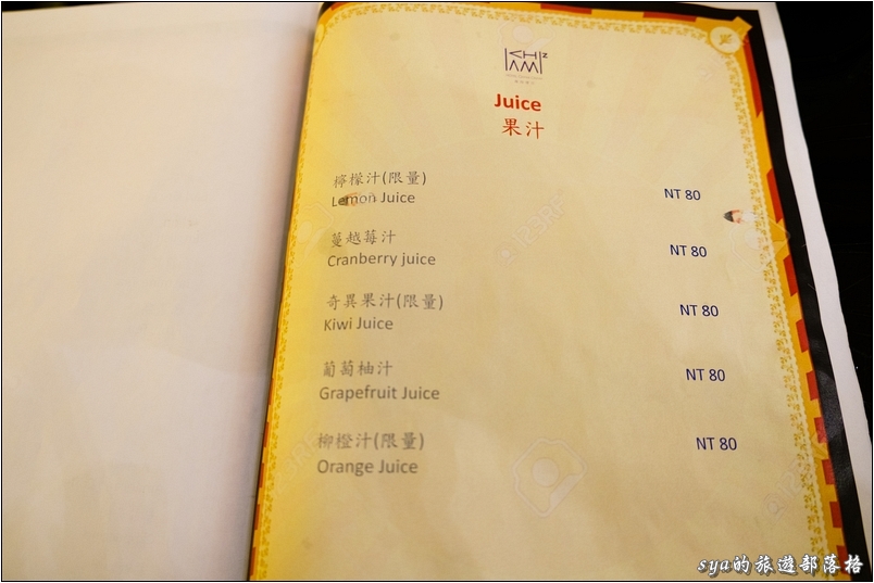【台南 推薦親子飯店】趣淘漫旅冒險飯店 | 精彩的室內外娛樂設施讓飯店不再只是吃飯睡覺的地方
