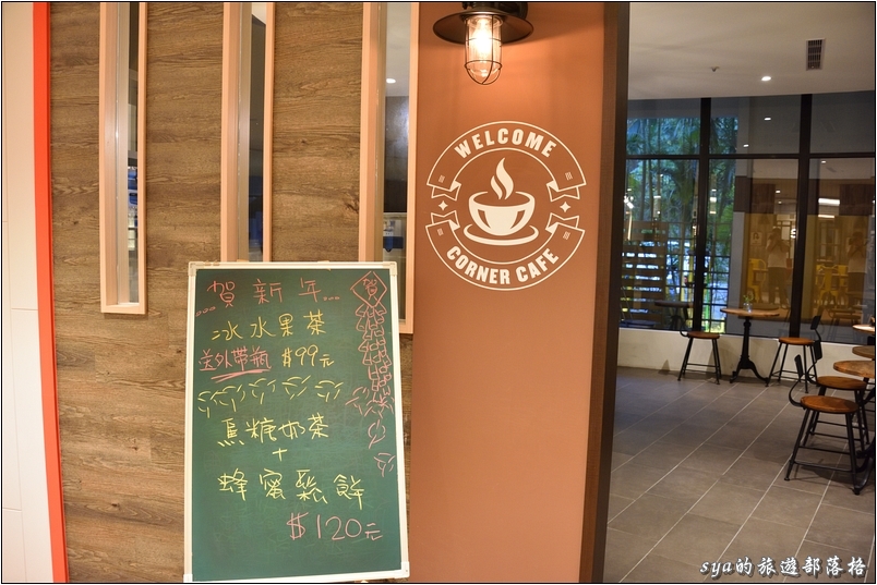 【台南 推薦親子飯店】趣淘漫旅冒險飯店 | 精彩的室內外娛樂設施讓飯店不再只是吃飯睡覺的地方