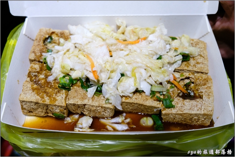 【苗栗竹南 推薦美食】可口臭豆腐 | 平價、大份量的在地排隊人氣美食