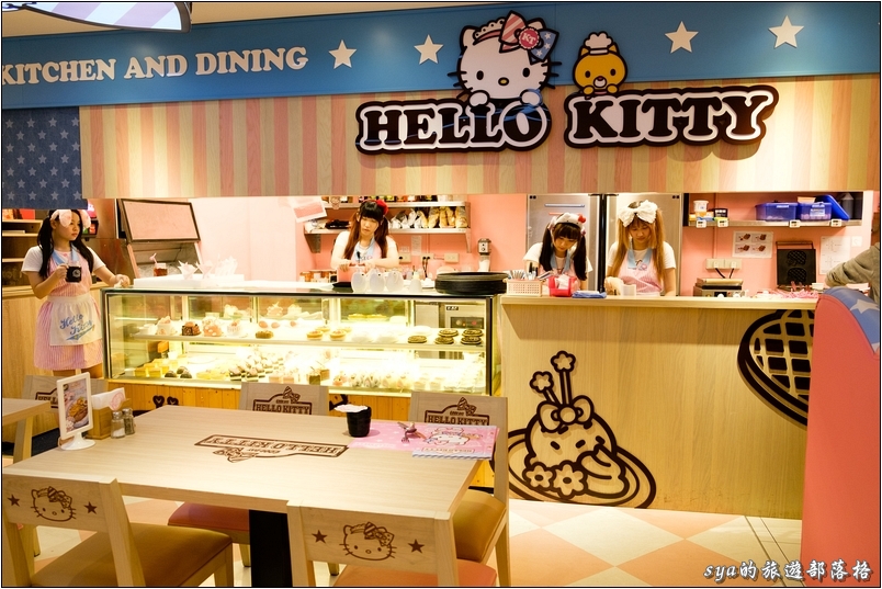 【台北 餐廳】粉紅色的幻想。Hello Kitty Kitchen And Dining