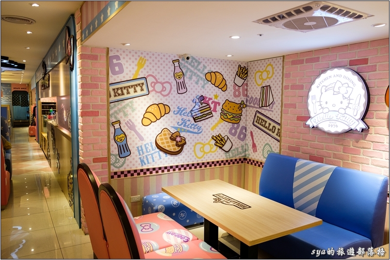 【台北 餐廳】粉紅色的幻想。Hello Kitty Kitchen And Dining