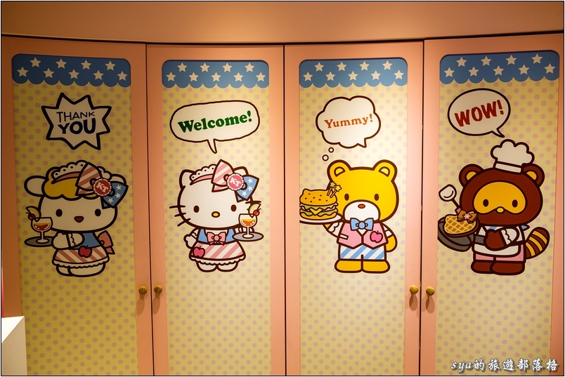 【台北 餐廳】粉紅色的幻想。Hello Kitty Kitchen And Dining
