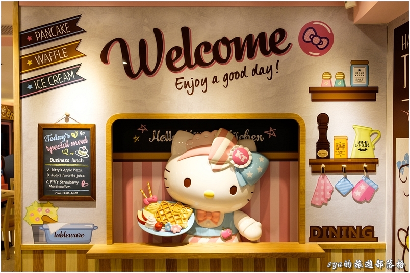 【台北 餐廳】粉紅色的幻想。Hello Kitty Kitchen And Dining