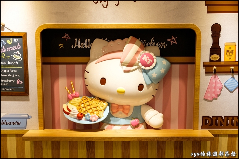 【台北 餐廳】粉紅色的幻想。Hello Kitty Kitchen And Dining