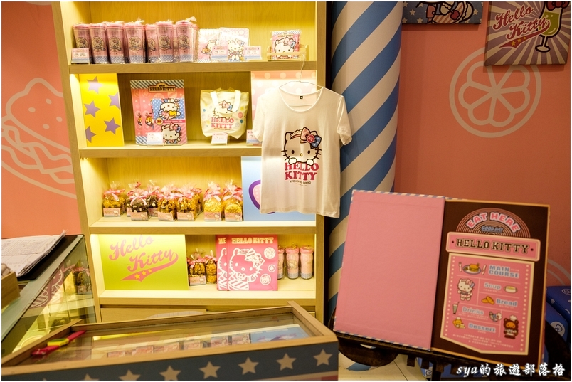 【台北 餐廳】粉紅色的幻想。Hello Kitty Kitchen And Dining