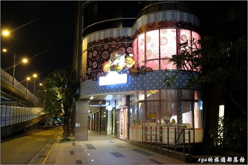 【台北 餐廳】粉紅色的幻想。Hello Kitty Kitchen And Dining