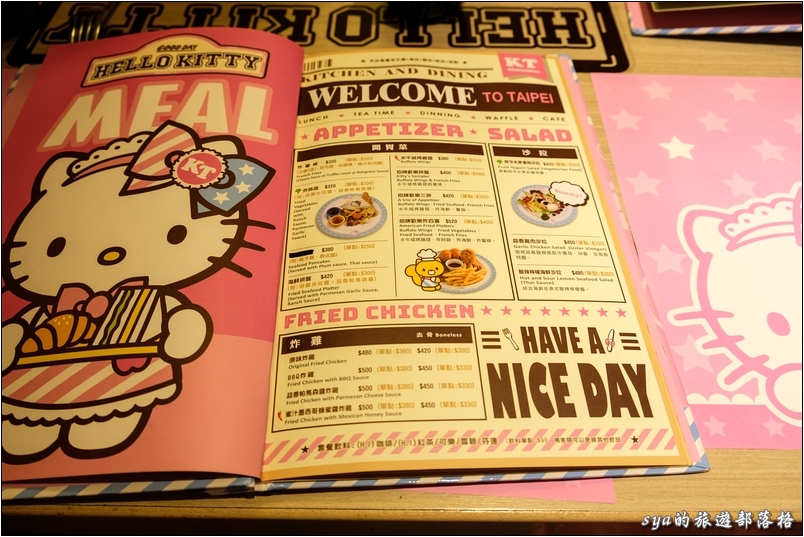 【台北 餐廳】粉紅色的幻想。Hello Kitty Kitchen And Dining