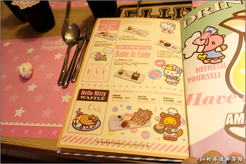 【台北 餐廳】粉紅色的幻想。Hello Kitty Kitchen And Dining