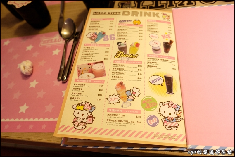 【台北 餐廳】粉紅色的幻想。Hello Kitty Kitchen And Dining