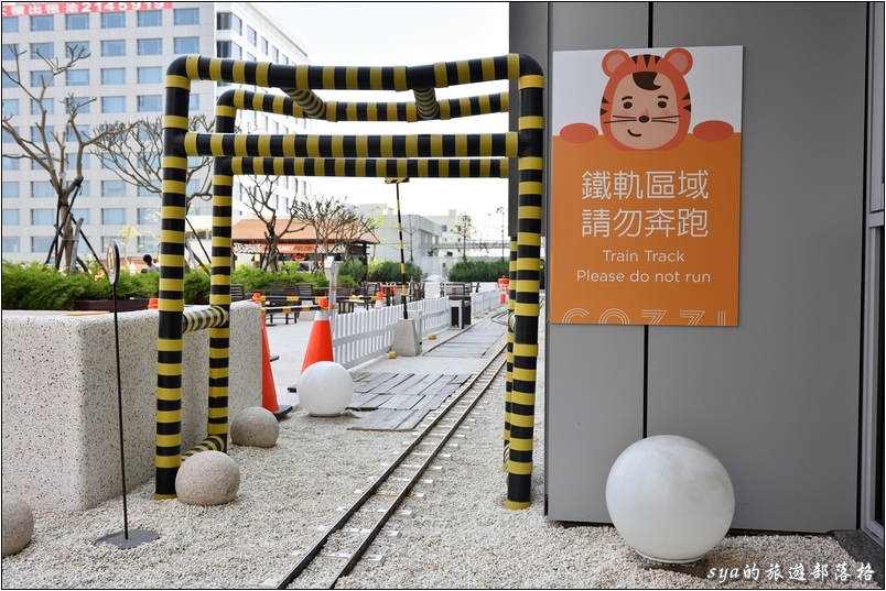 【台南 推薦親子飯店】COZZI 和逸 台南西門館 | 超好玩的兒童戶外遊戲區、超大圈小火車、賽車場地、沙坑