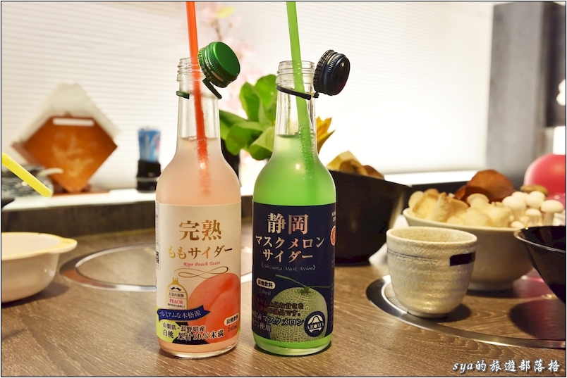 【南投 推薦美食】 日高鍋物 | 讓滿滿的新鮮食材自己說話