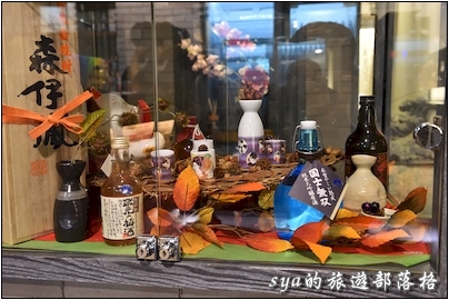 【南投 推薦美食】 日高鍋物 | 讓滿滿的新鮮食材自己說話