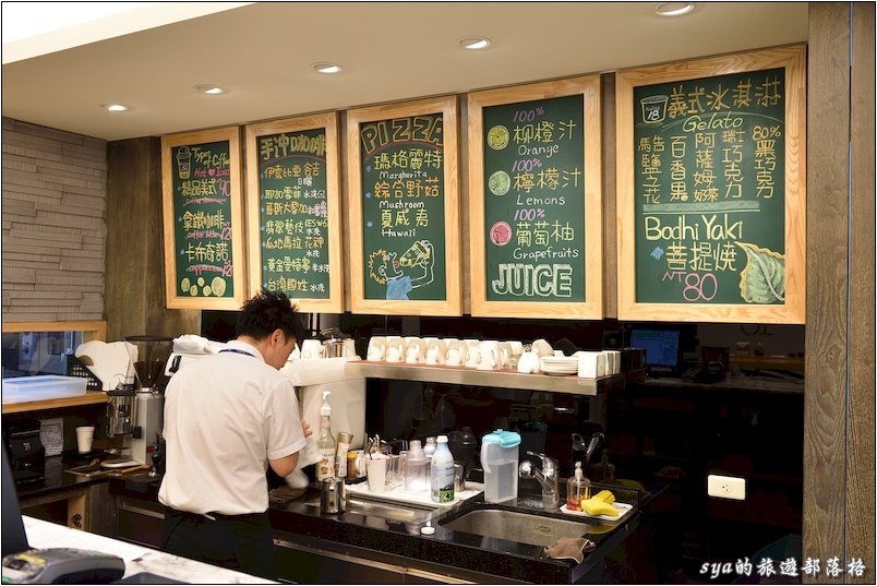 【南投埔里 必訪美食】18度C巧克力工房 之 中台分店篇 (一定要記得嚐嚐菩提燒)