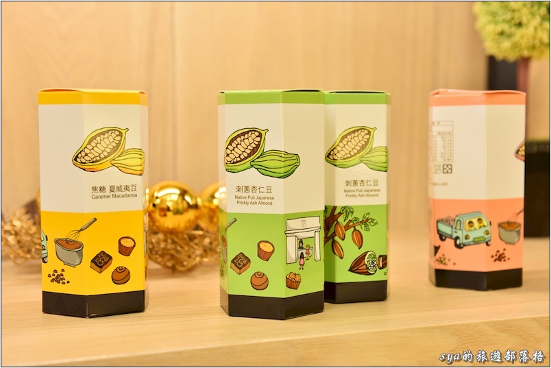 【南投埔里 必訪美食】18度C巧克力工房 之 中台分店篇 (一定要記得嚐嚐菩提燒)