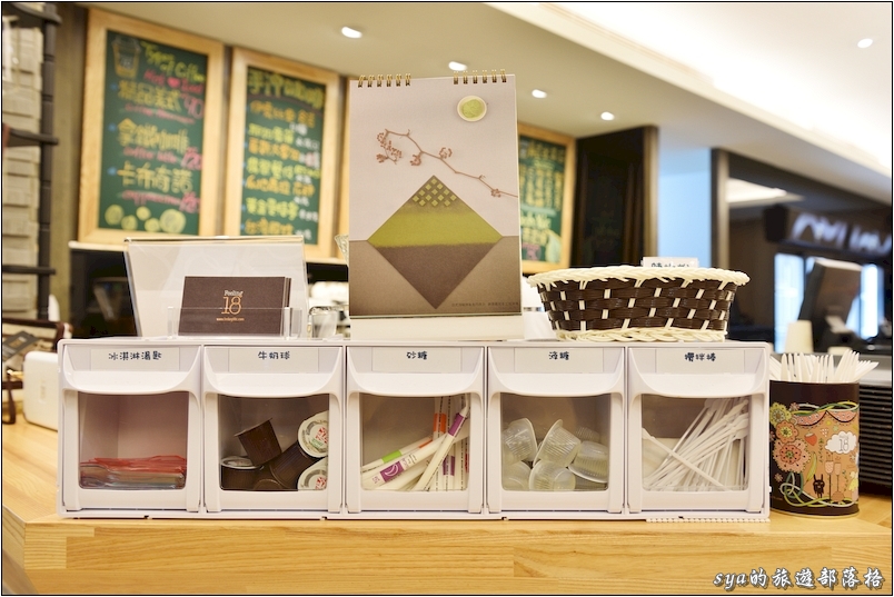 【南投埔里 必訪美食】18度C巧克力工房 之 中台分店篇 (一定要記得嚐嚐菩提燒)