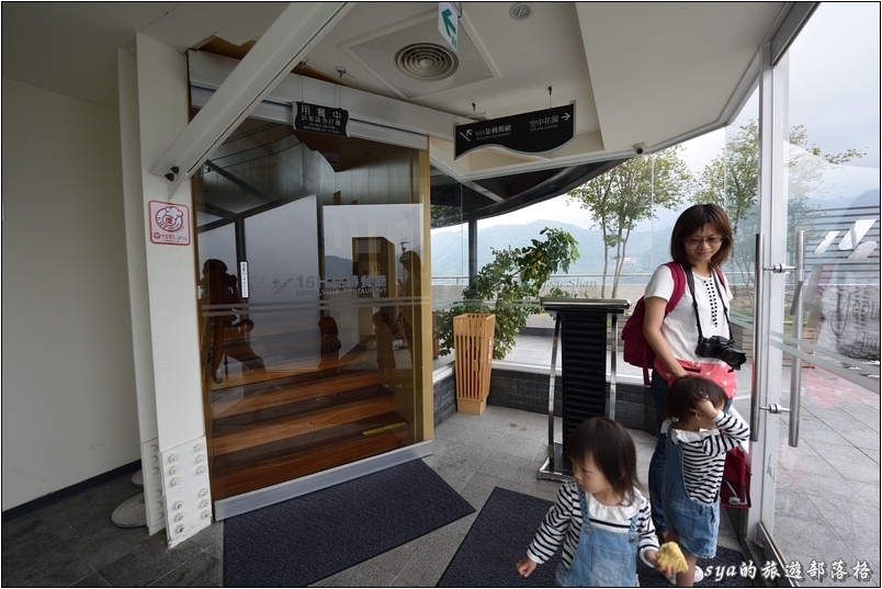 【南投埔里 推薦飯店】承萬尊爵酒店(原友山尊爵酒店) | 寬敞客房、旋轉餐廳(含菜單)、親子泳池