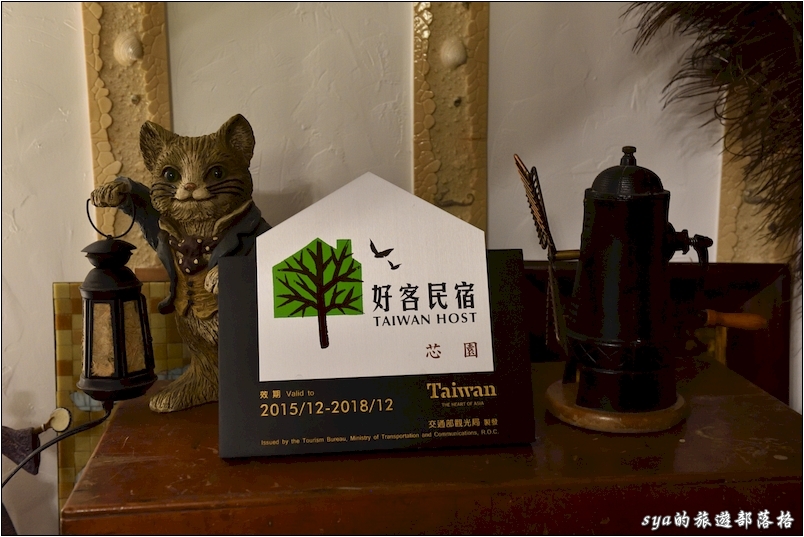 【宜蘭 推薦親子民宿】芯園。我的夢中城堡 | 超大城堡房、餐點超夢幻、小朋友還能變裝、開車、騎馬 (文末有住房優惠)