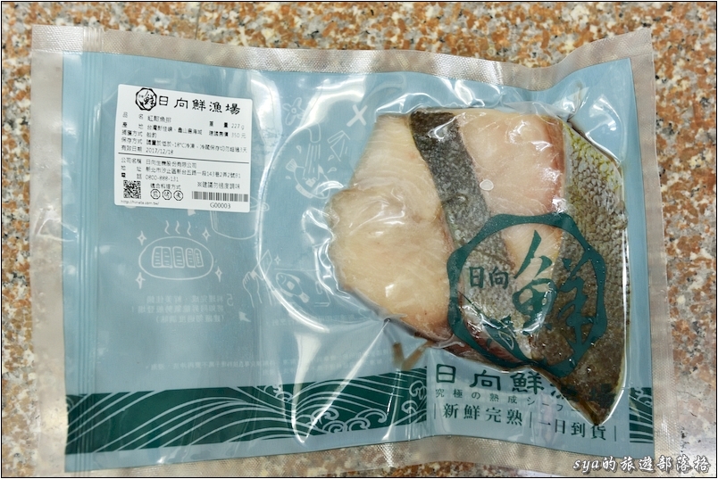 日向鮮漁場 究極の熟成海鮮 | 最簡單、最新鮮的媽媽way，超新鮮漁貨到府