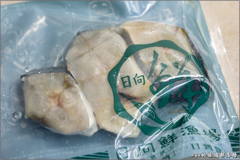 日向鮮漁場 究極の熟成海鮮 | 最簡單、最新鮮的媽媽way，超新鮮漁貨到府