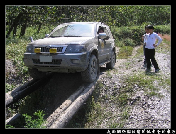 【南投 景點】丹大林道 | 遺失的福爾摩沙樂章