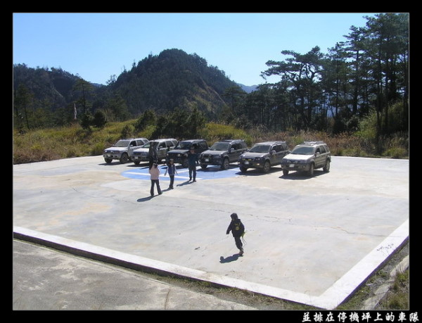 【南投 景點】丹大林道 | 遺失的福爾摩沙樂章