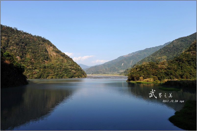 【南投 景點】仁愛Fun輕鬆，部落輕旅行 4。武界部落、曲冰部落、萬豐部落