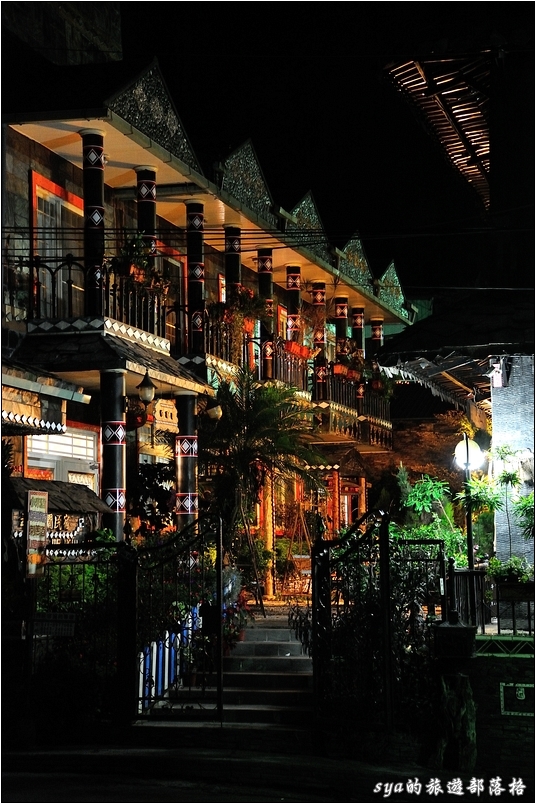 武界民宿的夜晚很美