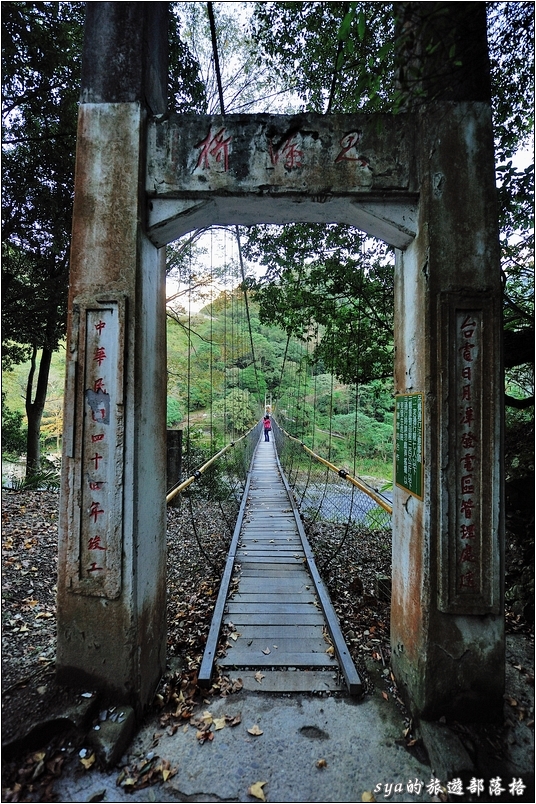 跨越濁水溪的思源吊橋