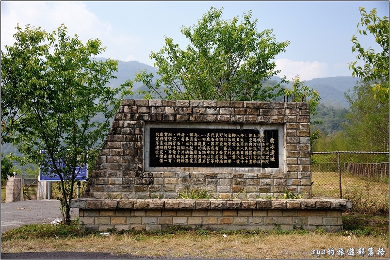 【南投 景點】仁愛Fun輕鬆，部落輕旅行 4。武界部落、曲冰部落、萬豐部落