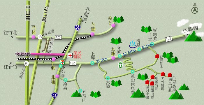 【新竹 景點】巴棍農場悠閒之旅