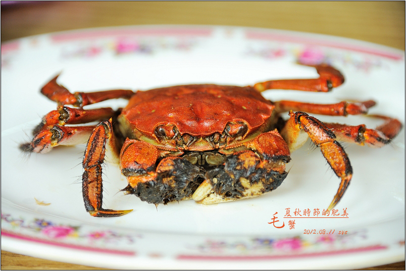 阿娟小吃