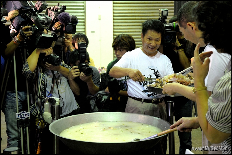 【台北 美食季】 萬里蟹 | 在台灣，就是要吃萬里蟹 之 萬里蟹的由來