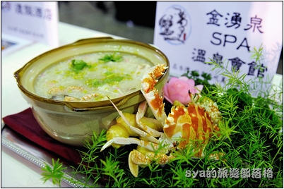 【台北 美食季】 萬里蟹 | 在台灣，就是要吃萬里蟹 之 萬里蟹的由來