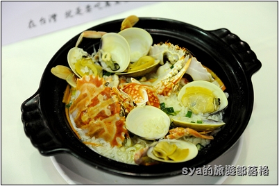 【台北 美食季】 萬里蟹 | 在台灣，就是要吃萬里蟹 之 萬里蟹的由來