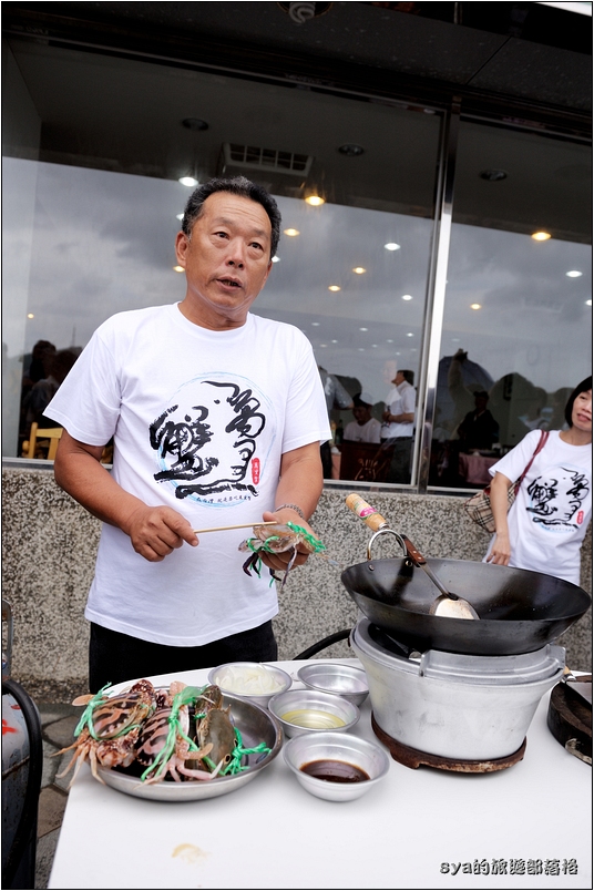 【台北 美食】萬里蟹漁夫料理 | 魚美村活海鮮、漁莊平價海鮮