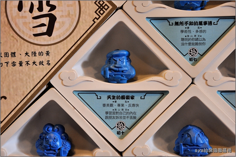 【台南安平 景點】 海山派樂地 (海山館) | 老宅新生命
