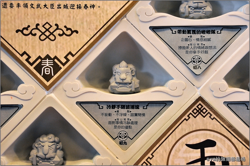 【台南安平 景點】 海山派樂地 (海山館) | 老宅新生命