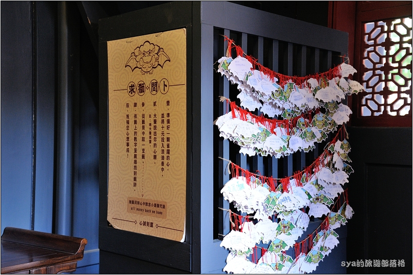 【台南安平 景點】 海山派樂地 (海山館) | 老宅新生命
