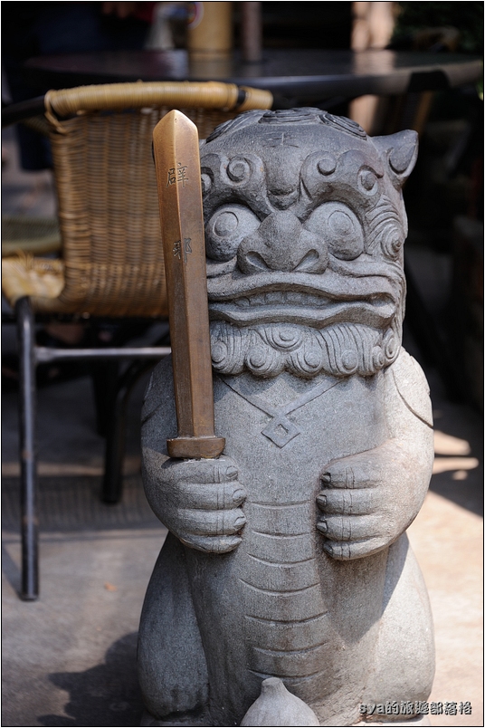 【台南安平 景點】劍獅埕 | 生肖守護者