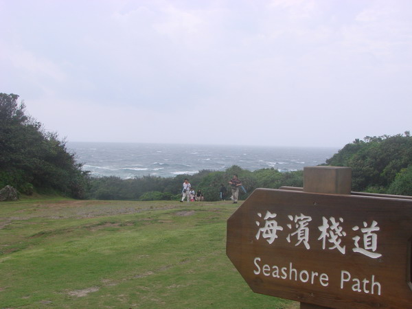 【屏東 景點】 靜臥南國的拉丁舞者。墾丁 | 紅柴水鄉、門馬羅山、鵝鑾鼻、恆春古城門、出火